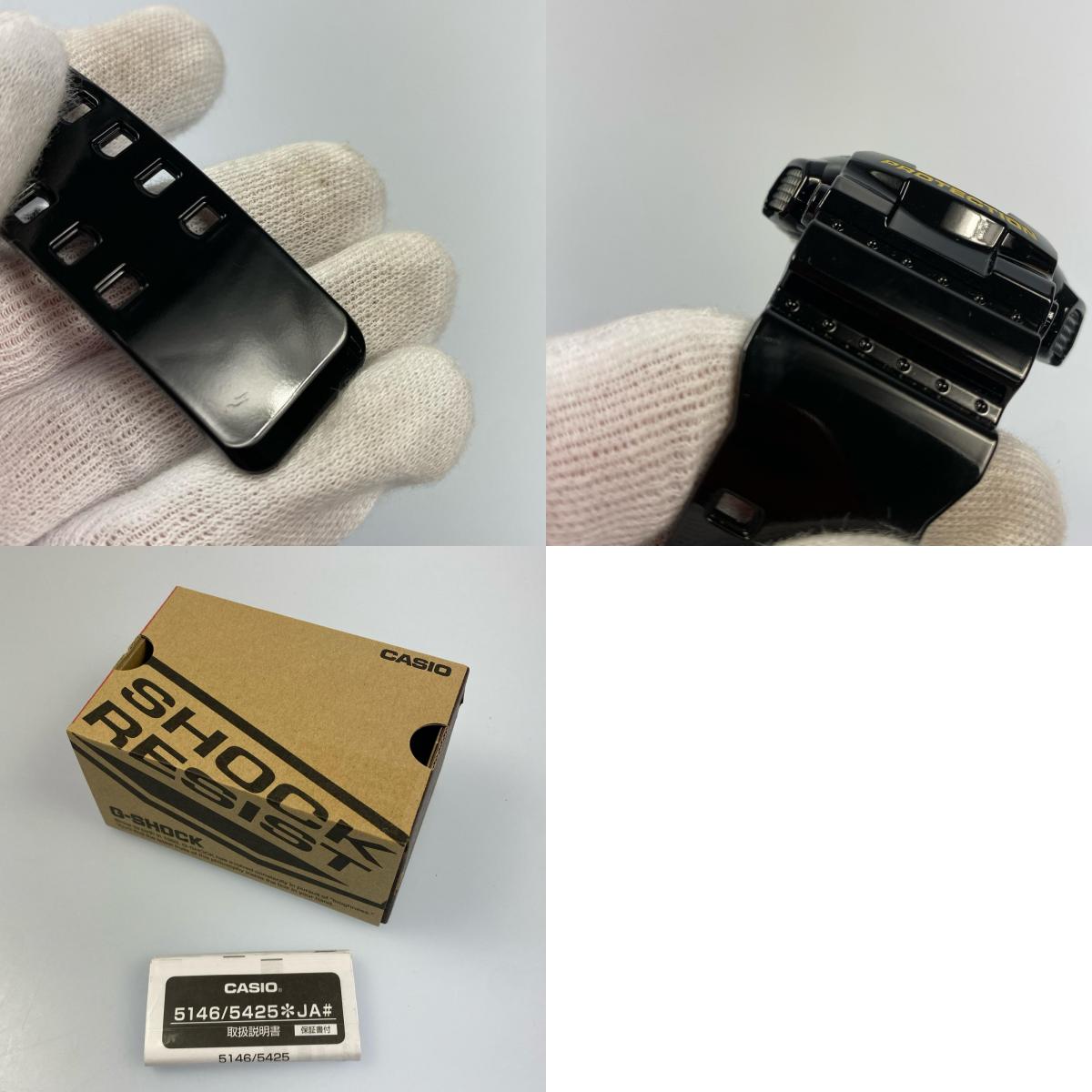 G-SHOCK | ジーショック 腕時計 GA-110GB-1AJF ブラック【姫路東店】