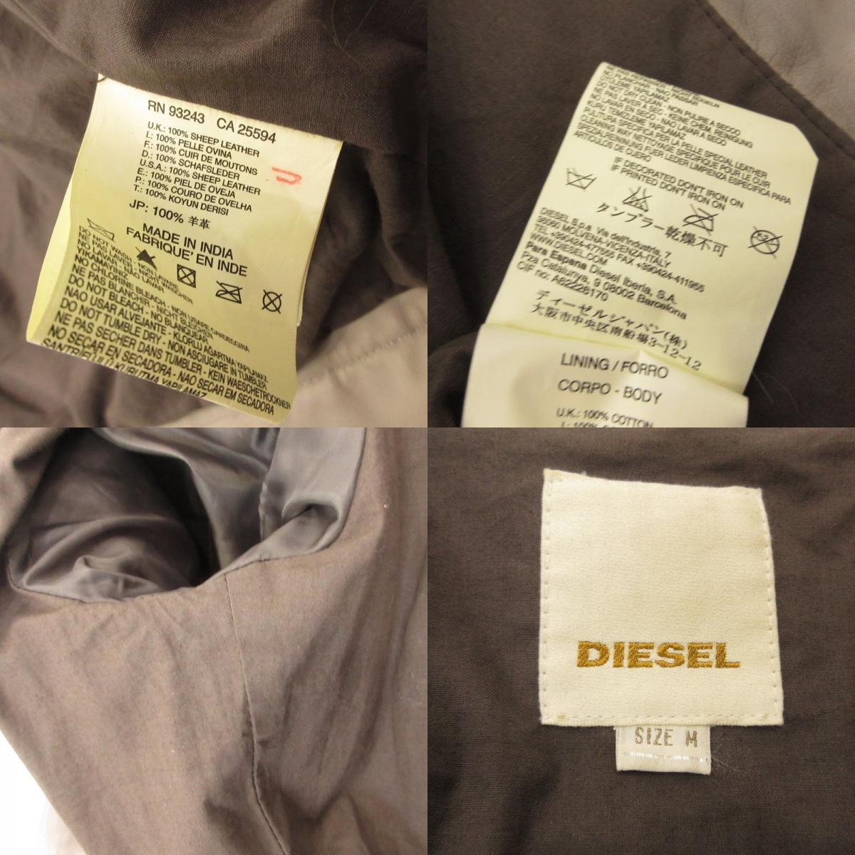 DIESEL | Diesel Leather Gray Size: M