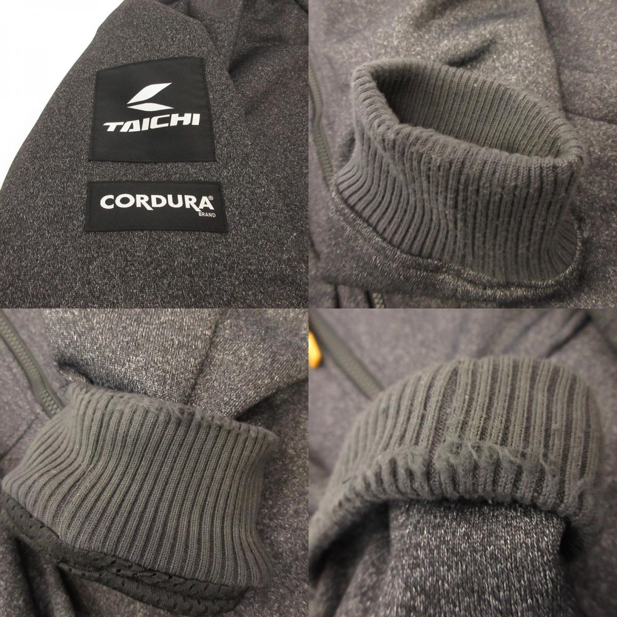 CORDURA Hoodie Outerwear RSJ330 Gray Size: XL