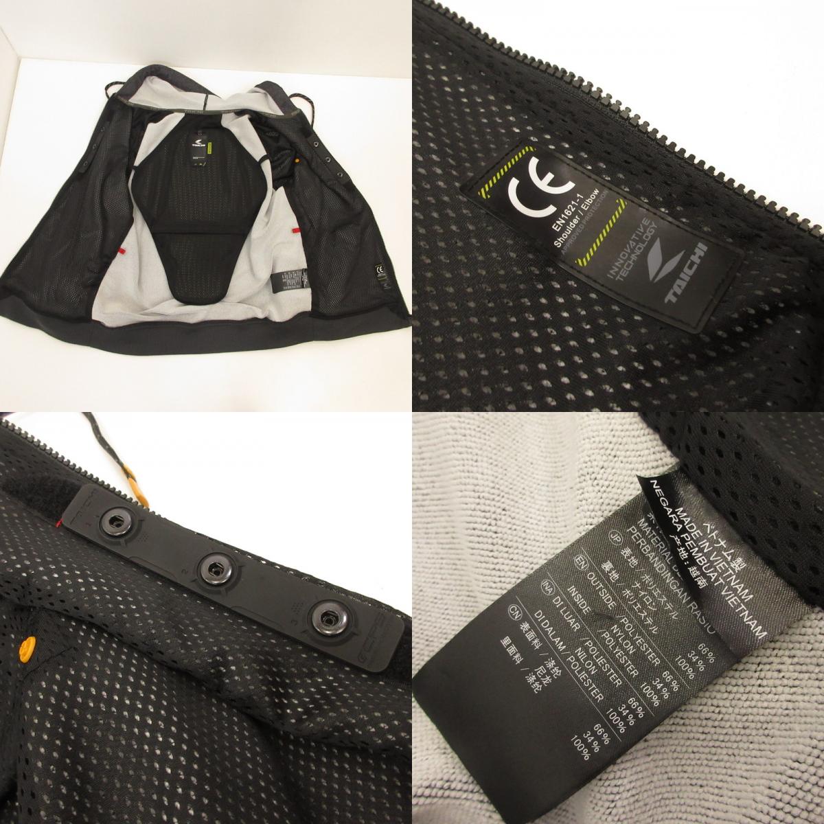 CORDURA Hoodie Outerwear RSJ330 Gray Size: XL