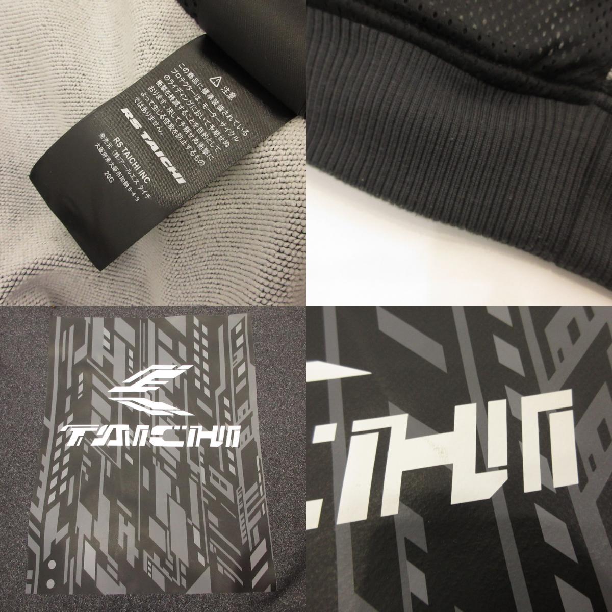 CORDURA Hoodie Outerwear RSJ330 Gray Size: XL