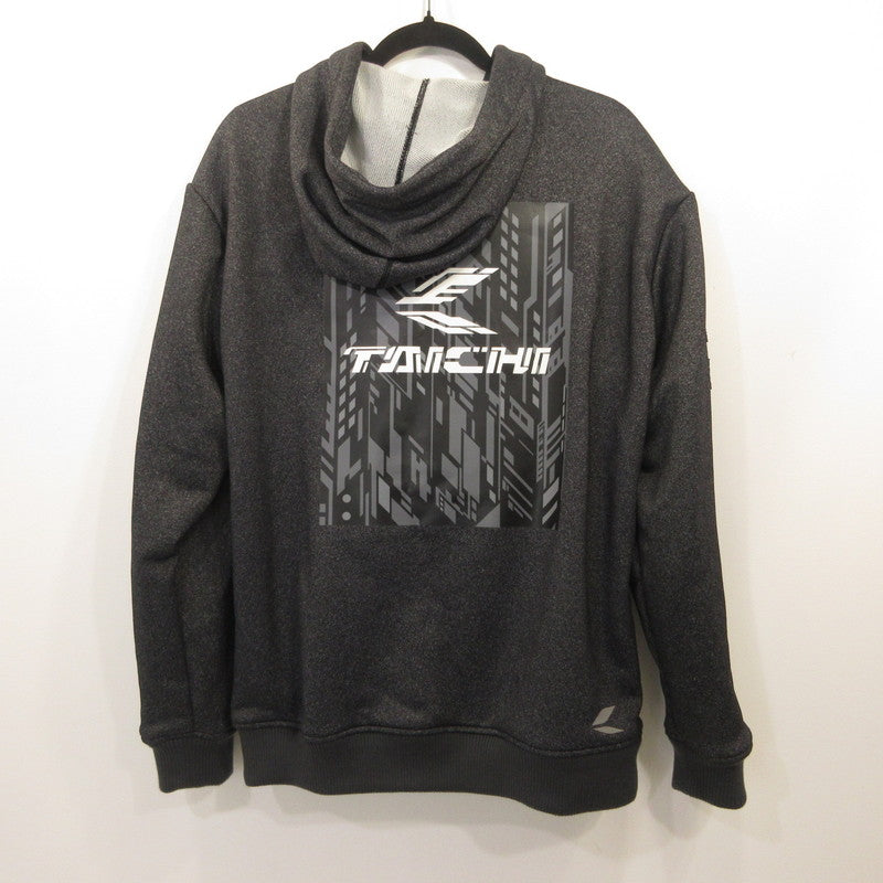 CORDURA Hoodie Outerwear RSJ330 Gray Size: XL