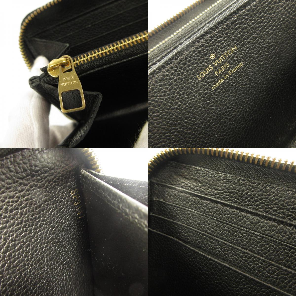 LOUIS VUITTON | ルイ・ヴィトン ジッピーウォレット 長財布 M61864