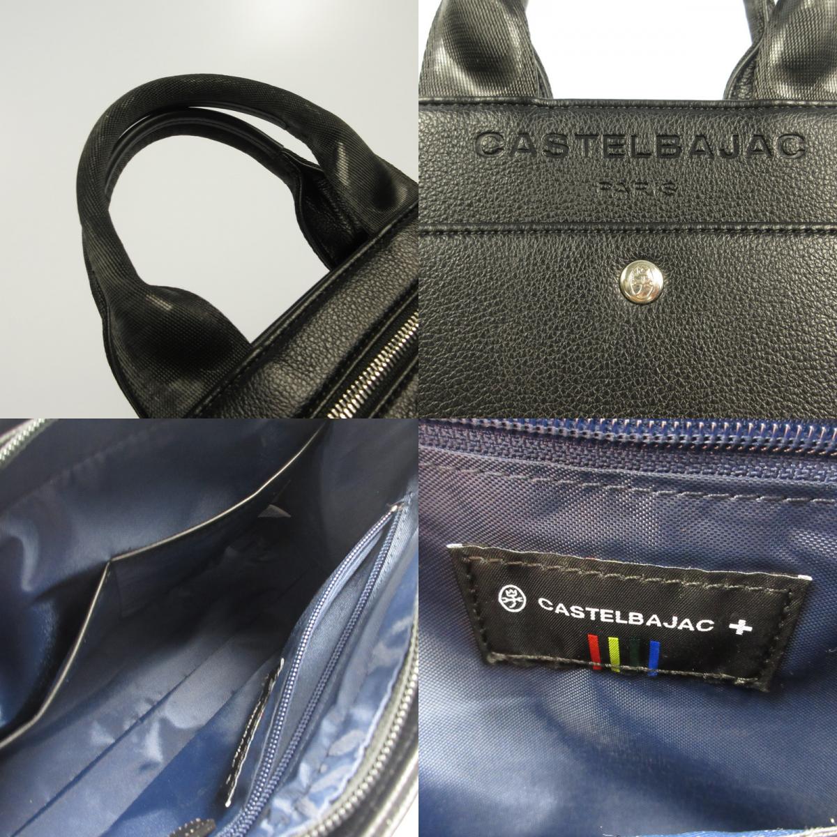 CASTELBAJAC | Castelbajac Dainan Handbag 045511 Black