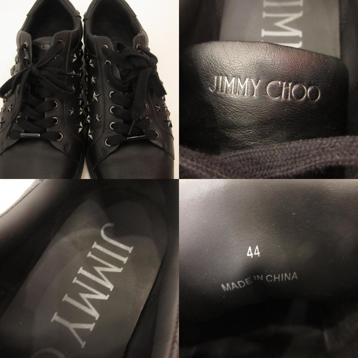 JIMMY CHOO | ジミーチュウ スニーカー