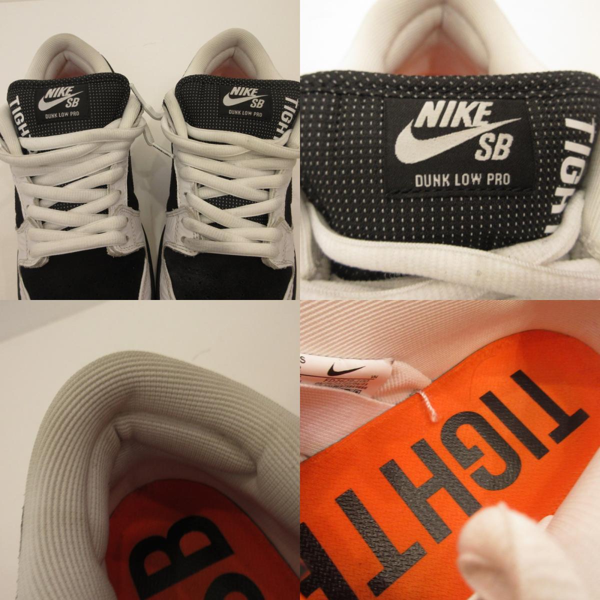 NIKE | ナイキ SB Dunk Low Pro QS 'Black and White' スニーカー FD2629-100 ×TIGHTBOOTH ホワイト 26cm