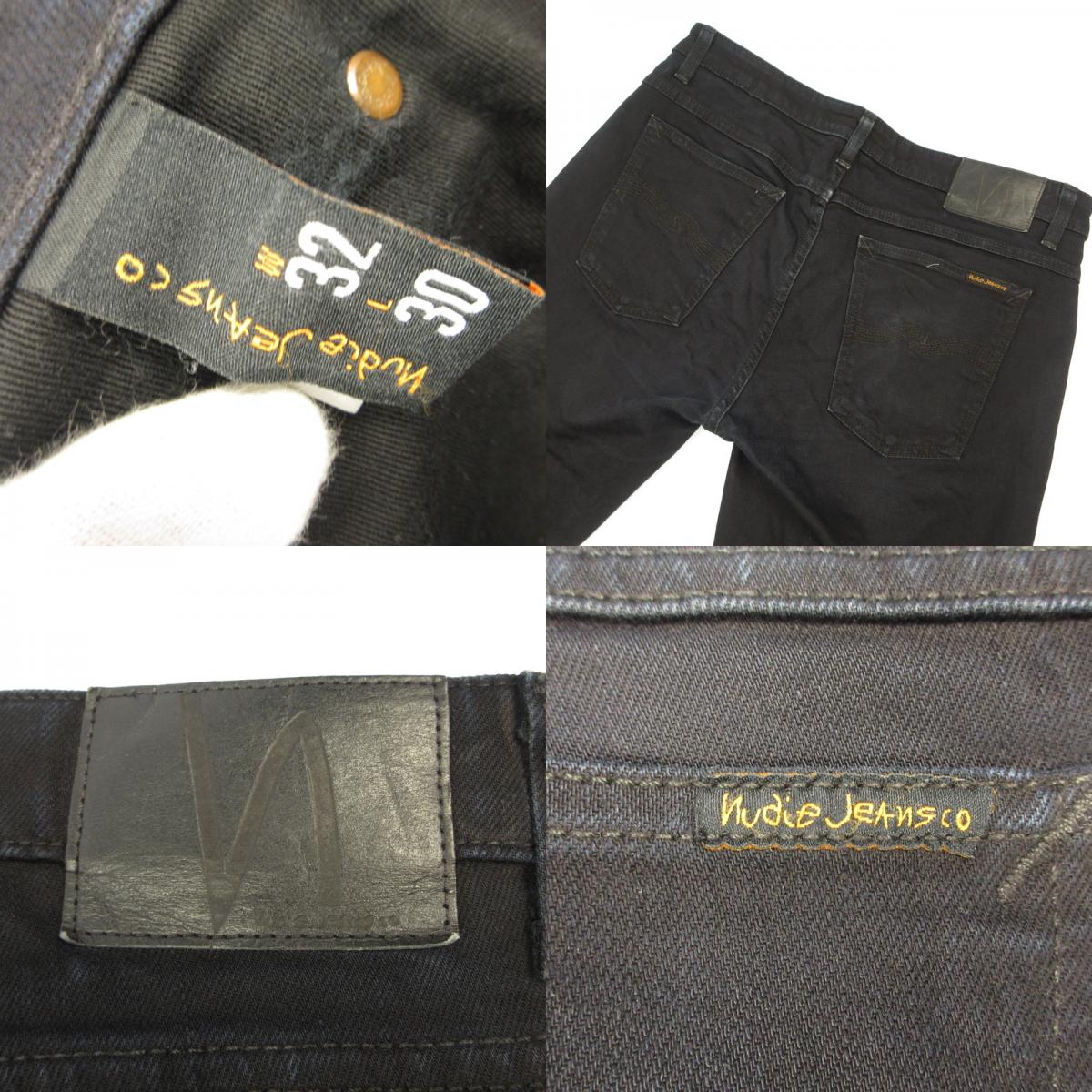 Nudie Jeans | ヌーディージーンズ Skinny Lin デニムパンツ ブラック サイズ：32