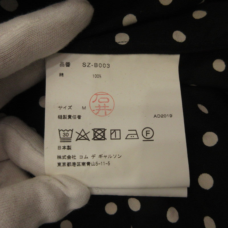 COMME des GARCONS | Comme des Garçons Long Sleeve Shirt SZ-B003 Size: M