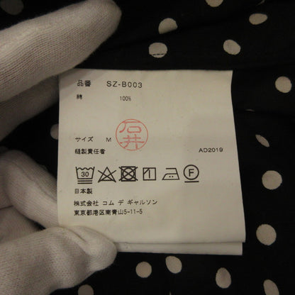 COMME des GARCONS | Comme des Garçons Long Sleeve Shirt SZ-B003 Size: M