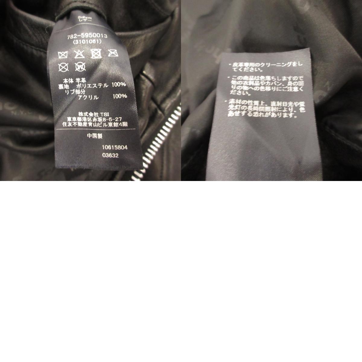 schott | schott LEATHER JACKET BOWERY Leather 782-5950013 Black Size: M