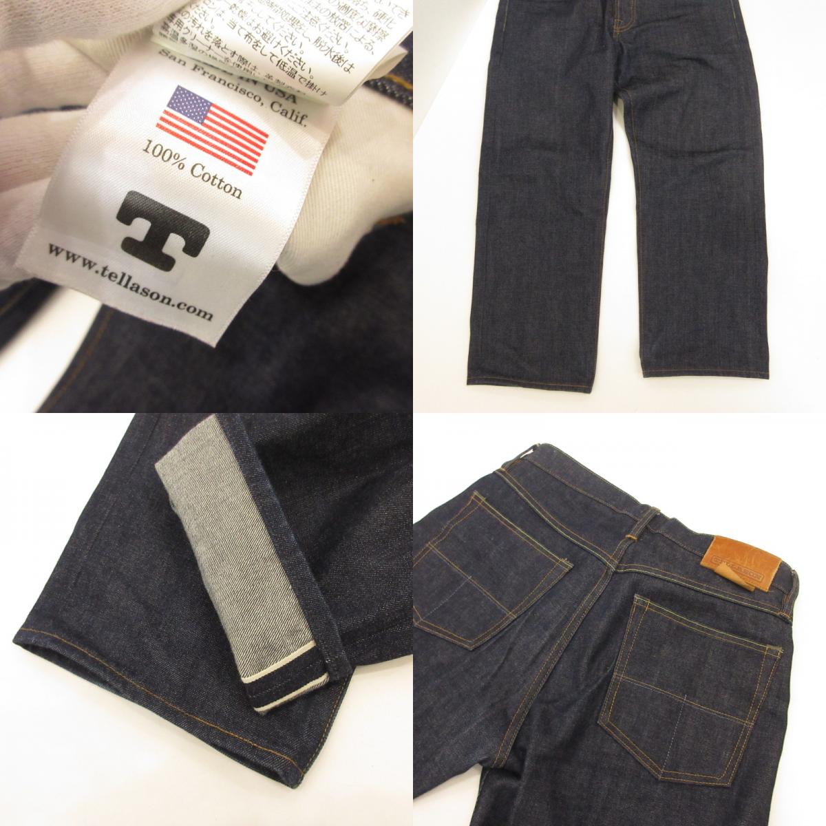 TELLASON | TELLASON SIMPSON Denim Pants TL-7001-47-6S Navy Size: 32