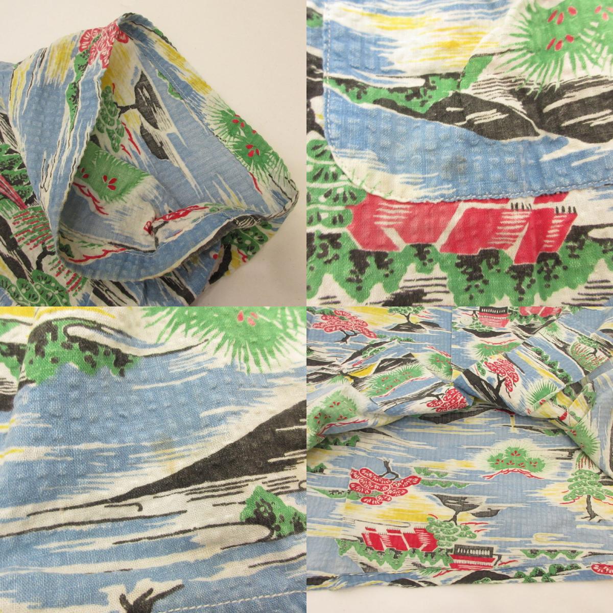 PENNEY'S | PENNYS Other Tops TOPFLIGHT Year: 50s Size: L