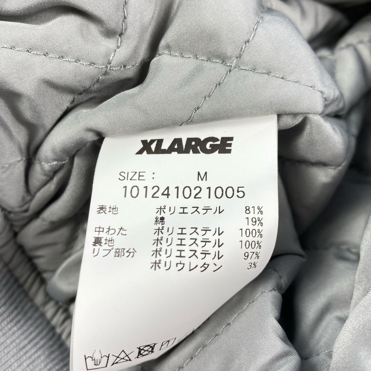 X-LARGE | エクストララージ CUSTOM WORK JACKET その他アウター 101241021005 キルティングジャケット グレー サイズ：M【姫路東店】