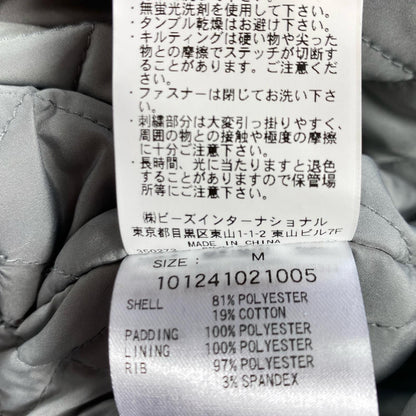 X-LARGE | エクストララージ CUSTOM WORK JACKET その他アウター 101241021005 キルティングジャケット グレー サイズ：M【姫路東店】