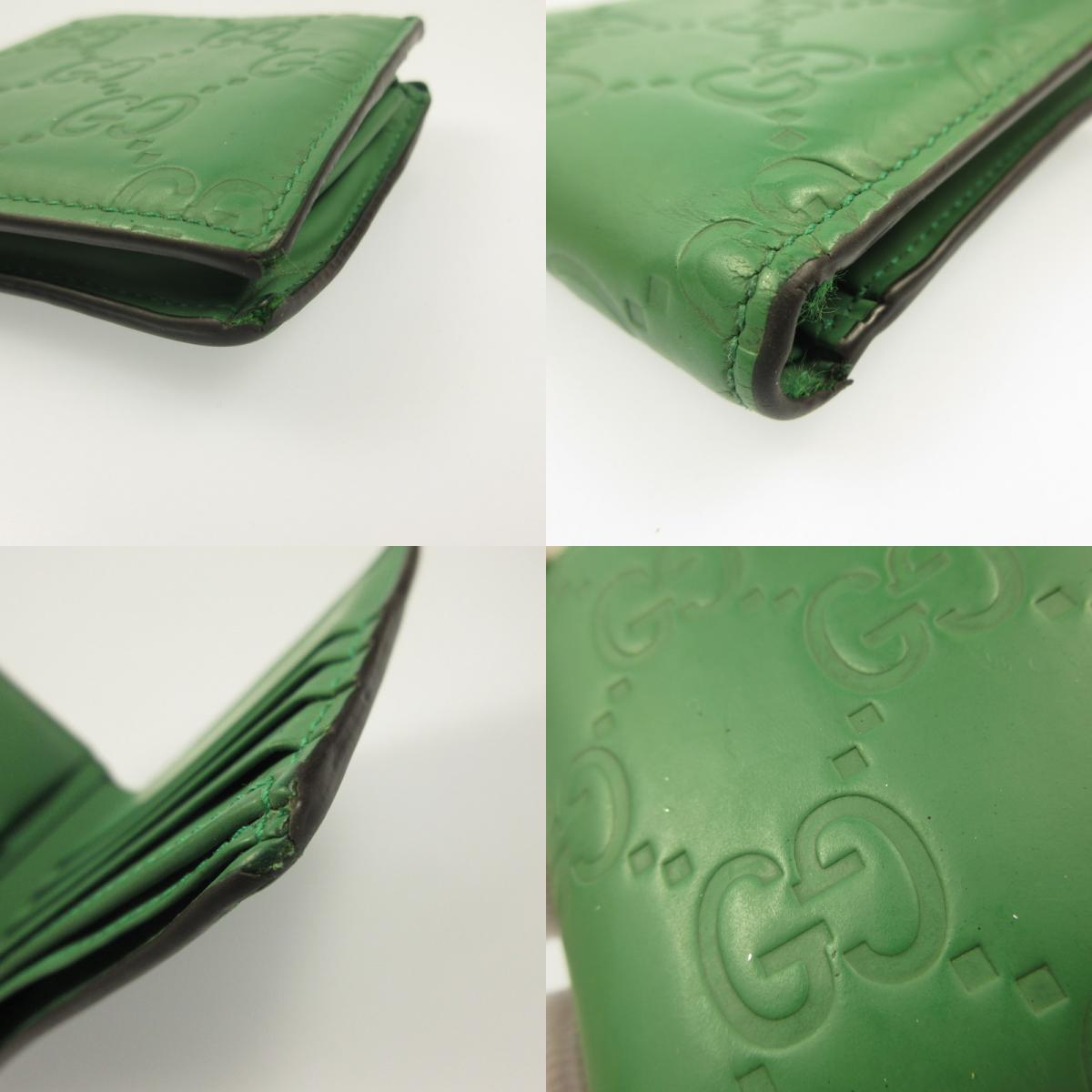 GUCCI | グッチ ラバーエフェクト 二つ折り財布 771311