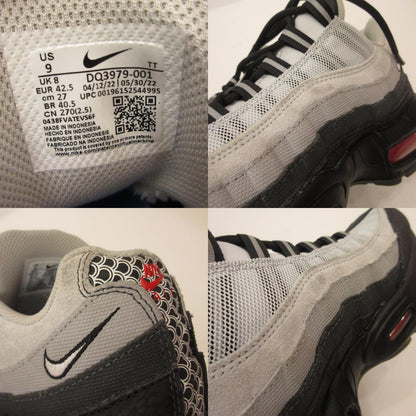 NIKE | ナイキ AIR MAX 95 NISHIKIGOI スニーカー DQ3979-001 グレー 27cm