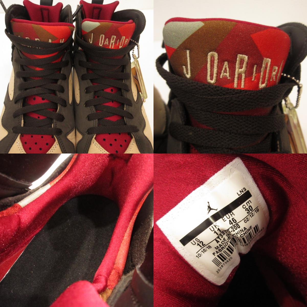 NIKE | ナイキ AIR JORDAN 7 OG BROWN スニーカー AT3375-200 専売 ブラウン 30cm