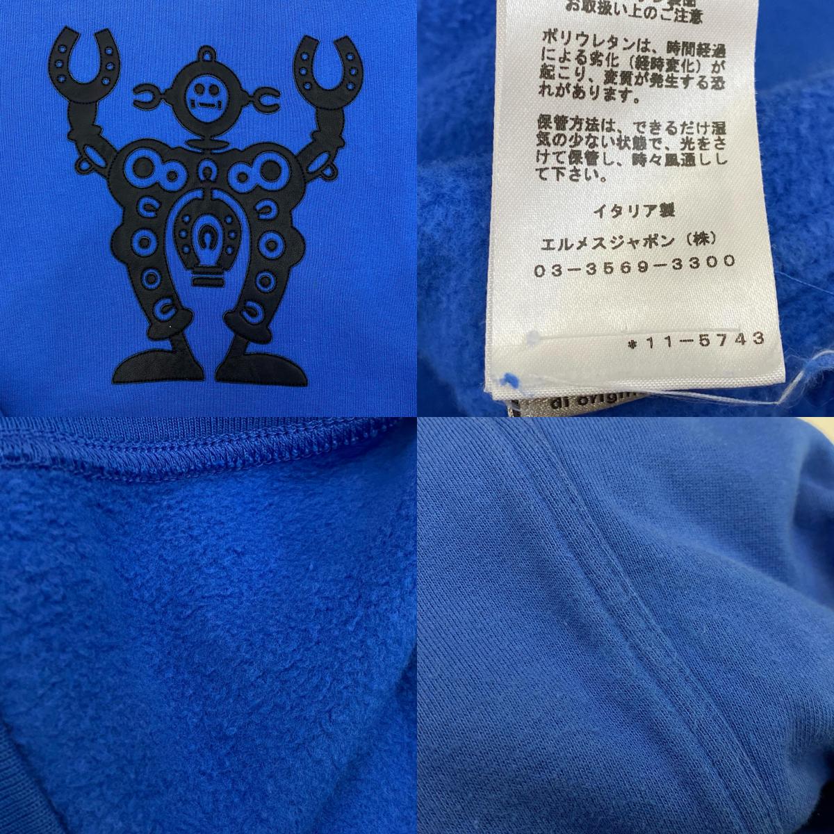 HERMES | エルメス パーカー プルオーバーパーカー 2021S/S 国内正規品 ブルー サイズ：M【姫路東店】