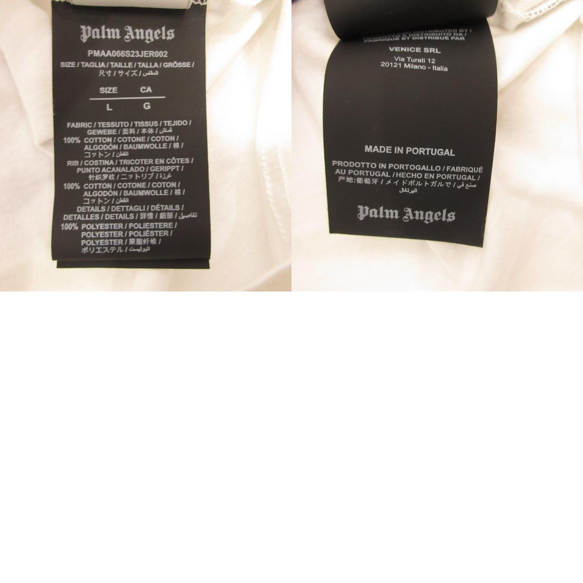 Palm Angels | パームエンジェルス I Love Pa Classic Tee 半袖Ｔシャツ PMAA066S23JER002 並行品 ホワイト サイズ：L