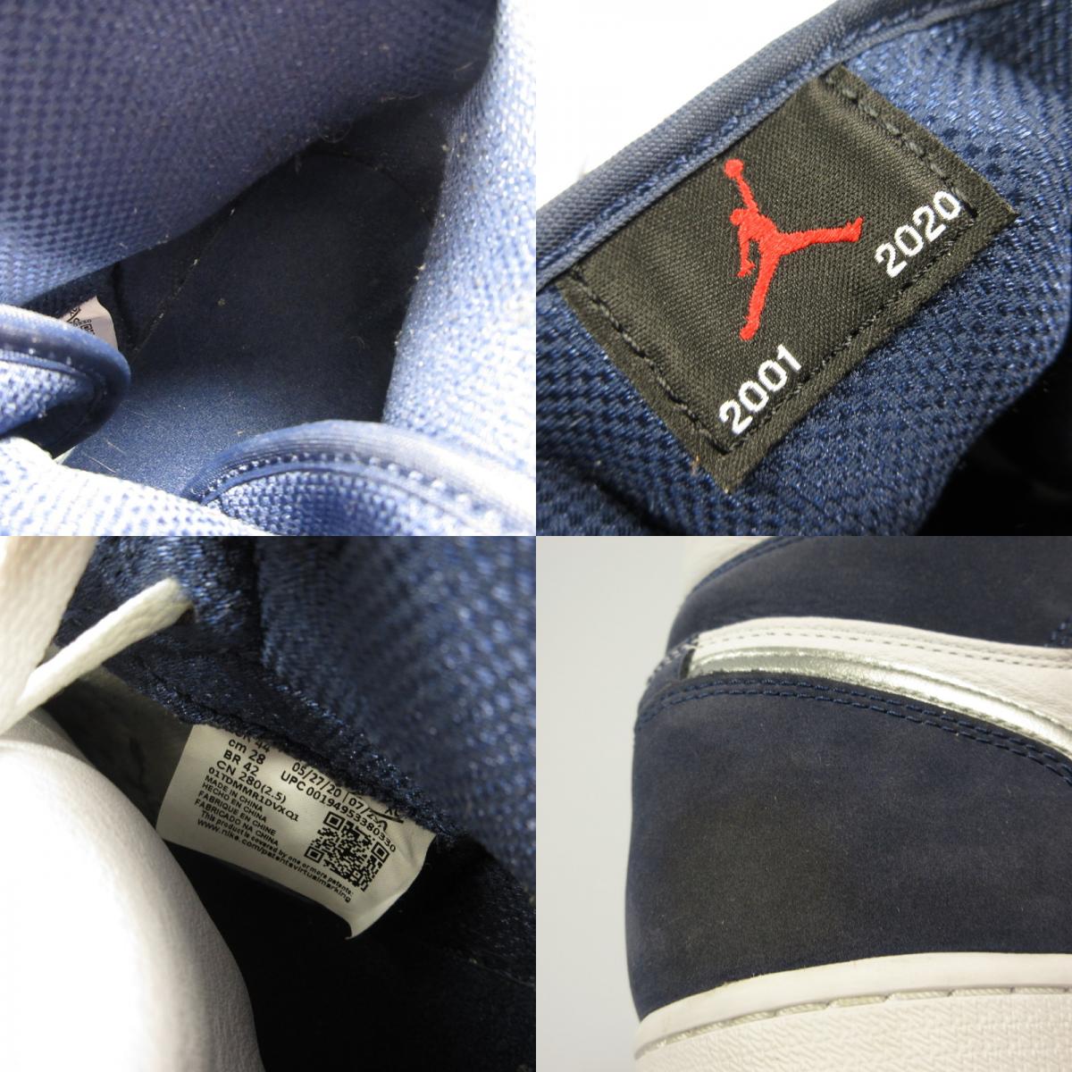 NIKE | ナイキ AIR JORDAN 1 HIGH OG CO JP スニーカー DC1788-100 ブルー 28cm