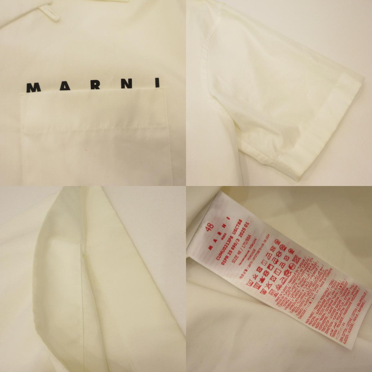 MARNI | マルニ LOGO O/P SHIRT 半袖シャツ CUMU0213P8 ホワイト サイズ：48