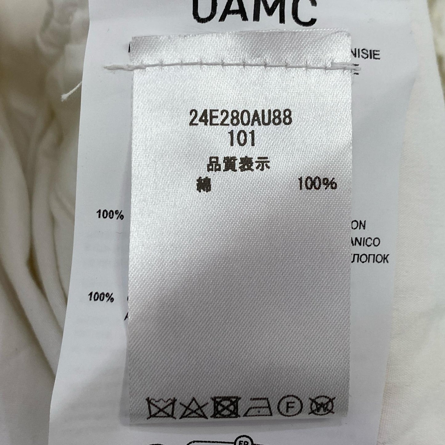 OAMC | オーエーエムシー BASE PANTS パンツ 24E28OAU88 イージーパンツ ホワイト サイズ：S【姫路東店】