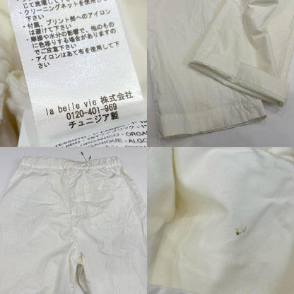 OAMC | オーエーエムシー BASE PANTS パンツ 24E28OAU88 イージーパンツ ホワイト サイズ：S【姫路東店】