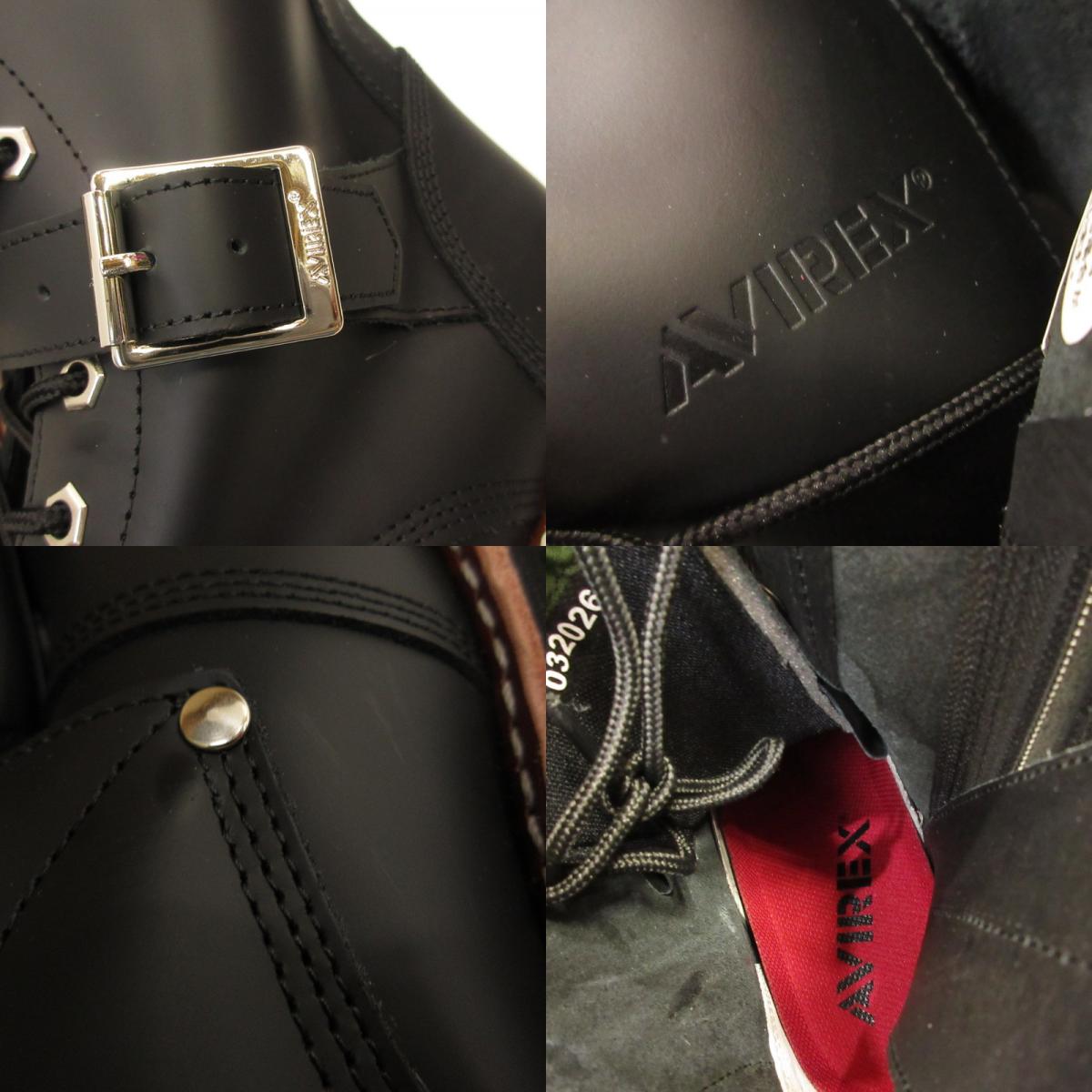 AVIREX | アヴィレックス YAMATO ブーツ AV2100-01 ブラック 27cm