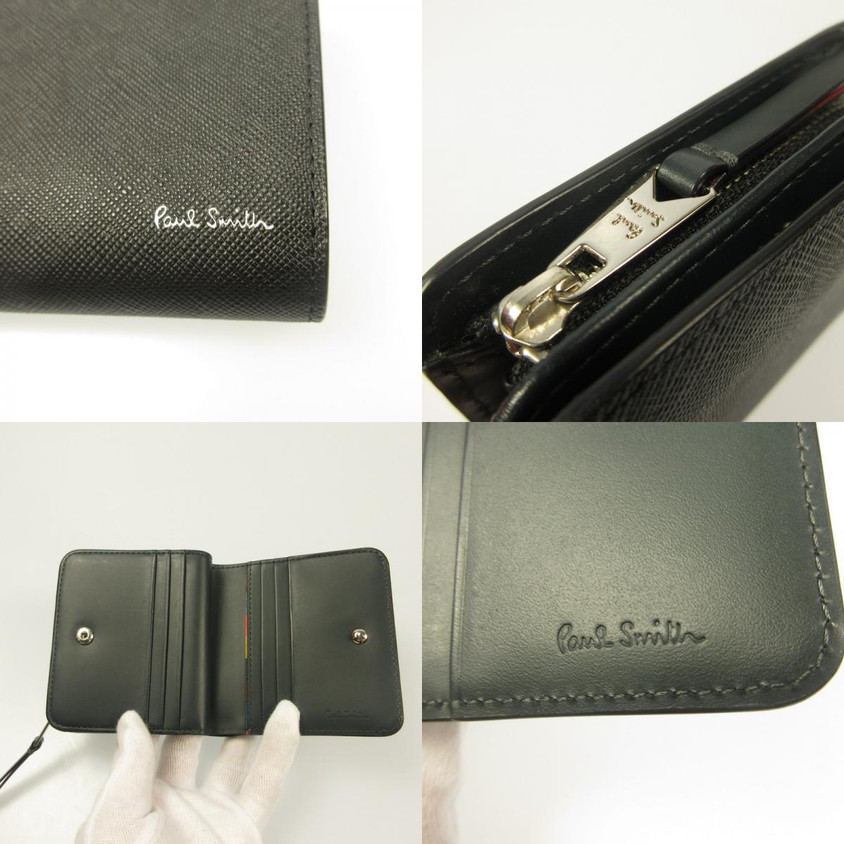 Paul Smith | ポール・スミス ブライトストライププラー 長財布 553423 ブラック