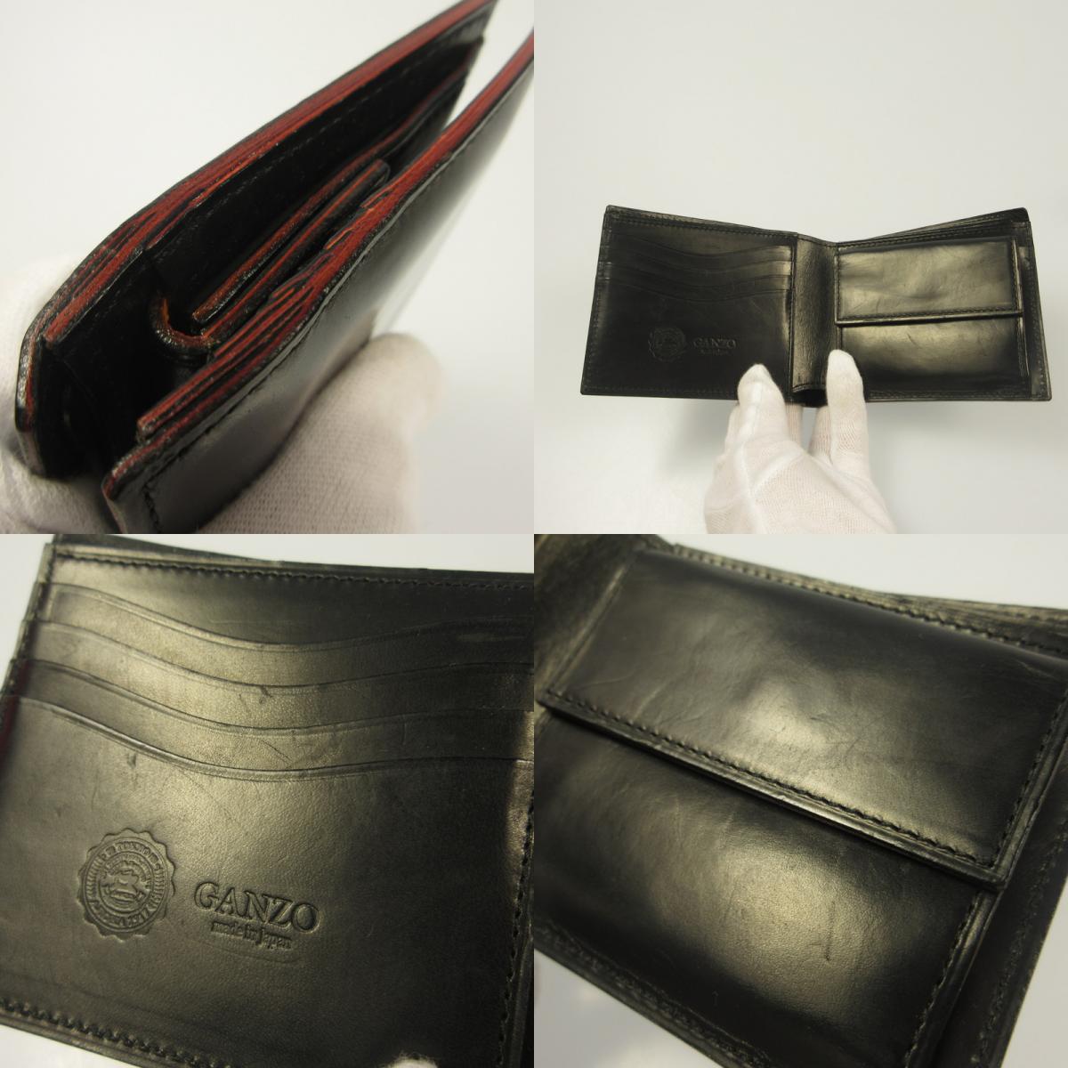 GANZO | ガンゾ 二つ折り財布 01285 コードバン ブラック