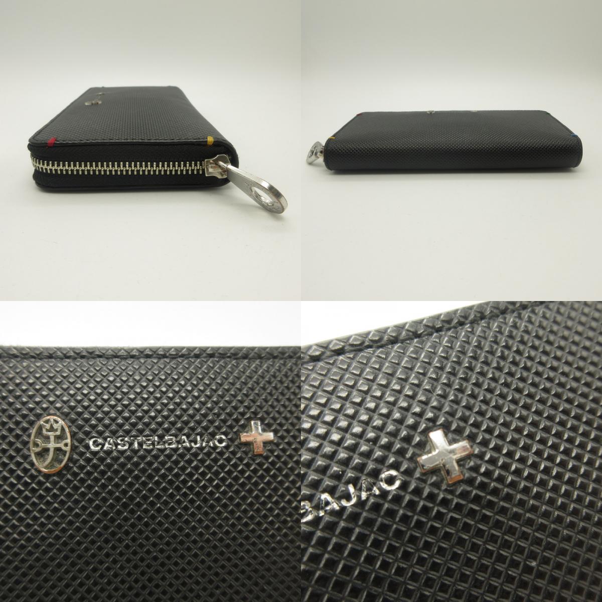CASTEL BAJAC | カステルバジャック TORQUE 長財布 096636 ブラック