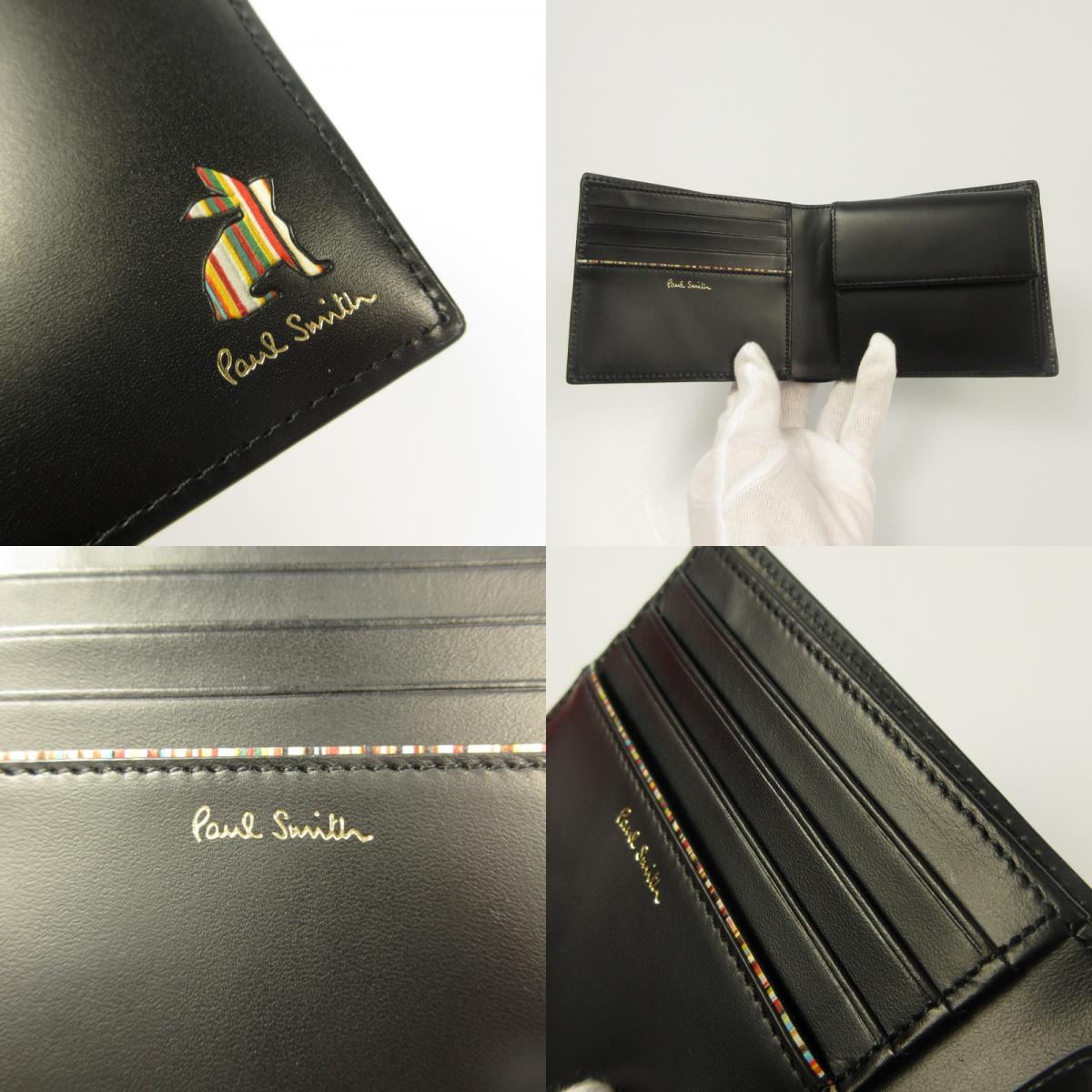 Paul Smith | ポール・スミス マーケトリー ブライトストライプ ラビット 二つ折り財布 P905