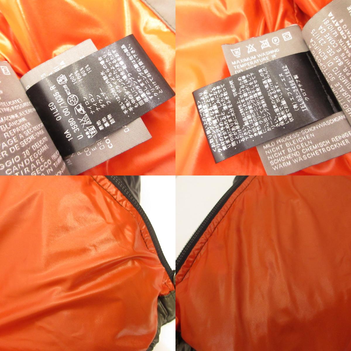 DUVETICA | デュベティカ OILEO ダウンジャケット U.3580.00/1035.R 国内正規品 カーキ サイズ：48