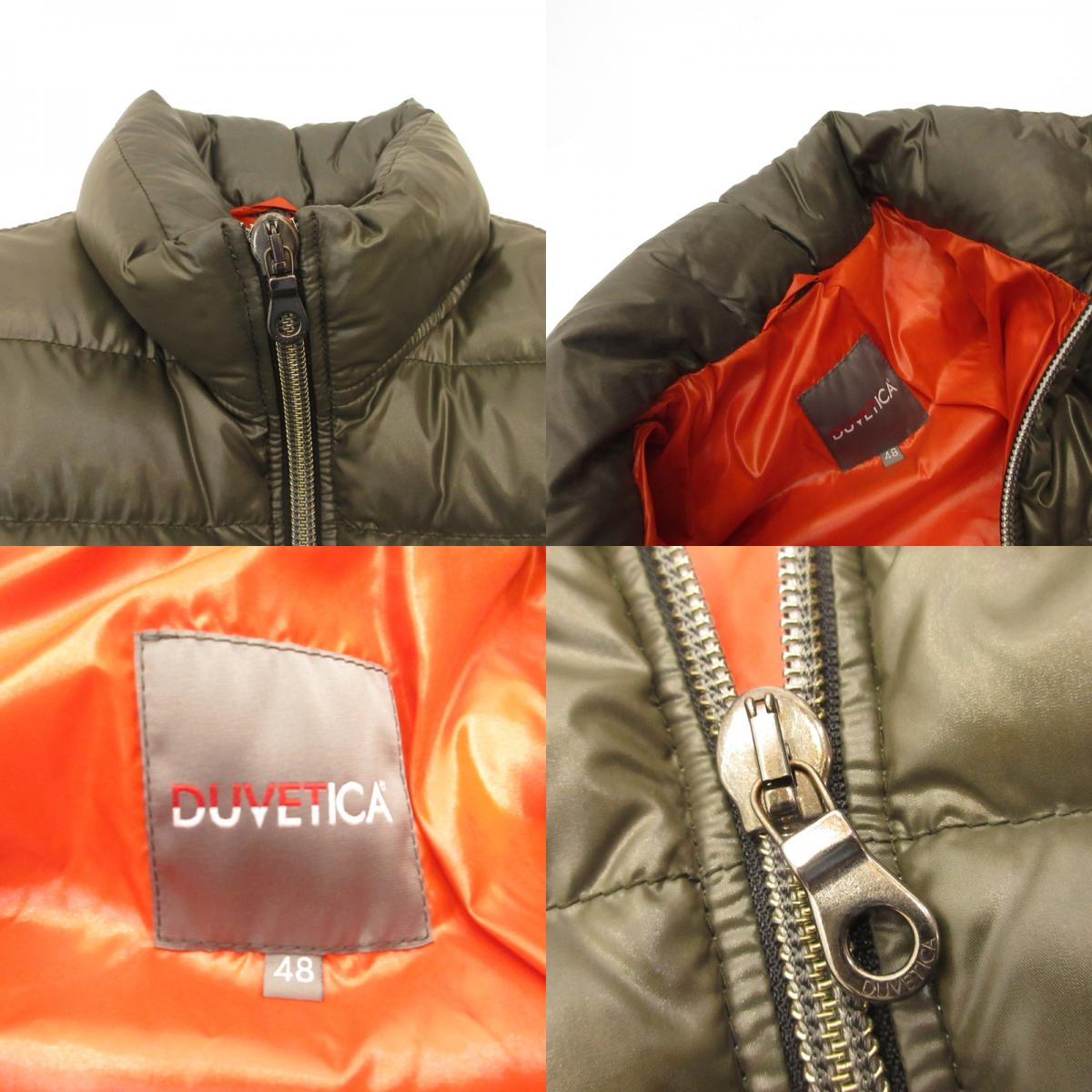 DUVETICA | デュベティカ OILEO ダウンジャケット U.3580.00/1035.R 国内正規品 カーキ サイズ：48