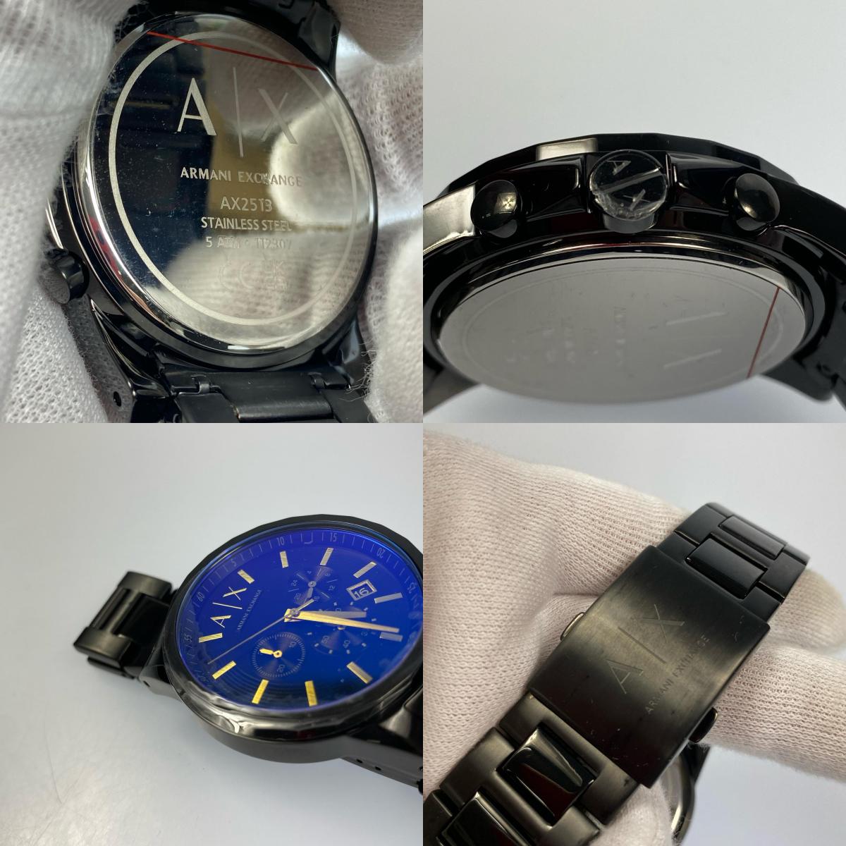 ARMANI EXCHANGE | アルマーニエクスチェンジ 腕時計 AX2513 ブラック【姫路東店】