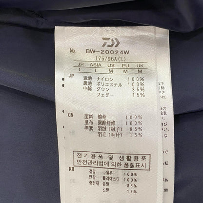 DAIWA PIER39 | ダイワピア TECH 2WAY FIELD INNER DOWN JACKET ダウンジャケット BW-20024W ネイビー サイズ：L【姫路東店】