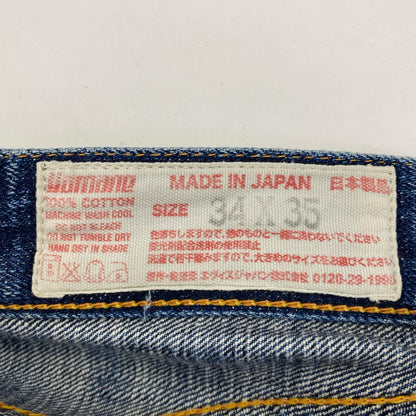 EVISU | エヴィス デニムパンツ サイズ:W34 ブルー【姫路東店】