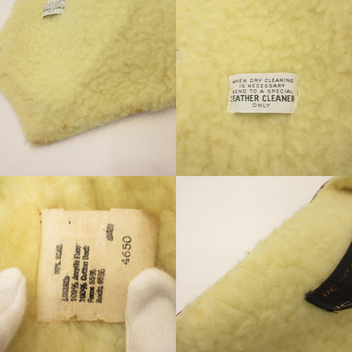 J.C.PENNEY | ジェーシーペニー ベスト 年式:70s ブラウン サイズ：M【姫路東店】