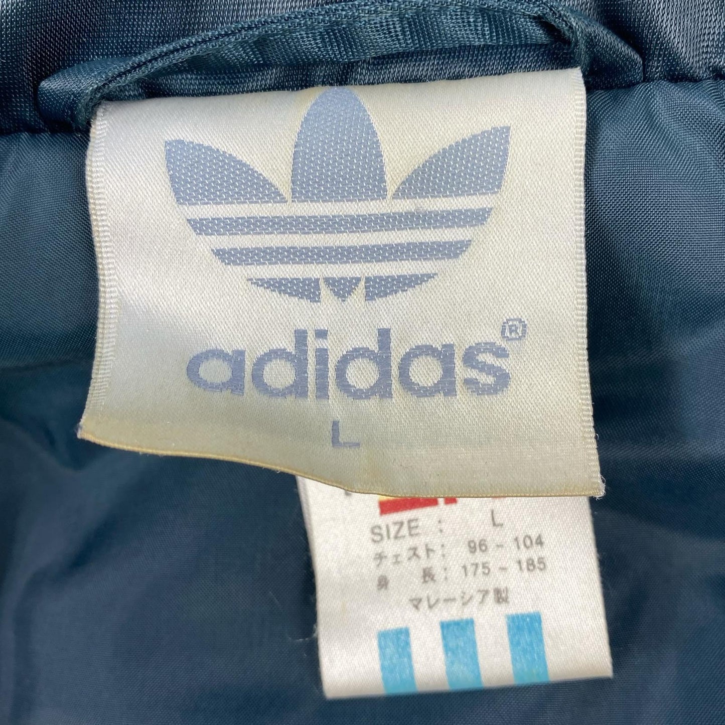 adidas | アディダス ブルゾン 90s サイズ：L【姫路東店】