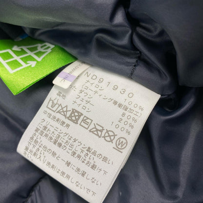 THE NORTH FACE | ザ・ノースフェイス MOUNTAIN DOWN JACKET ダウンジャケット ND91930 イエロー サイズ：L【姫路東店】
