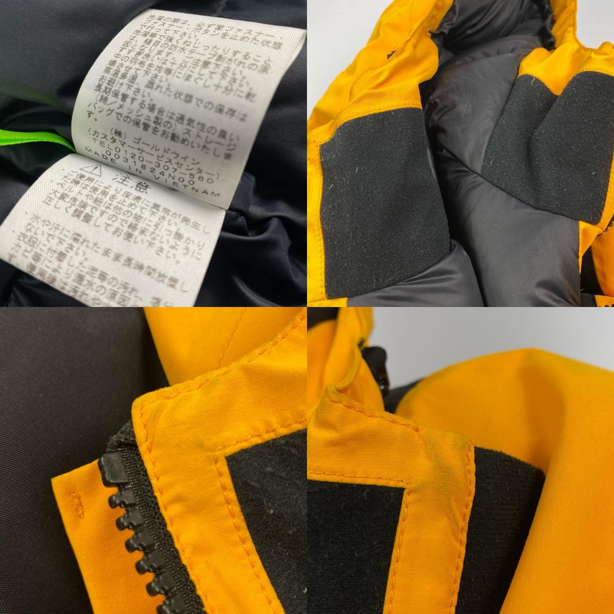 THE NORTH FACE | ザ・ノースフェイス MOUNTAIN DOWN JACKET ダウンジャケット ND91930 イエロー サイズ：L【姫路東店】