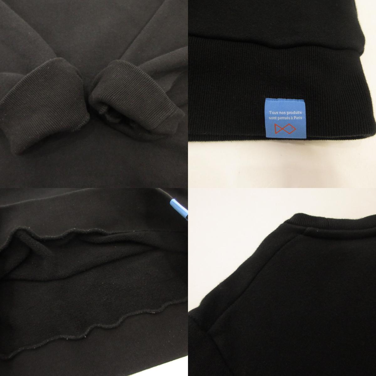 MAISON HONORE | メゾンオノレ Tiphanie Logo Sweat スウェット ブラック サイズ：L