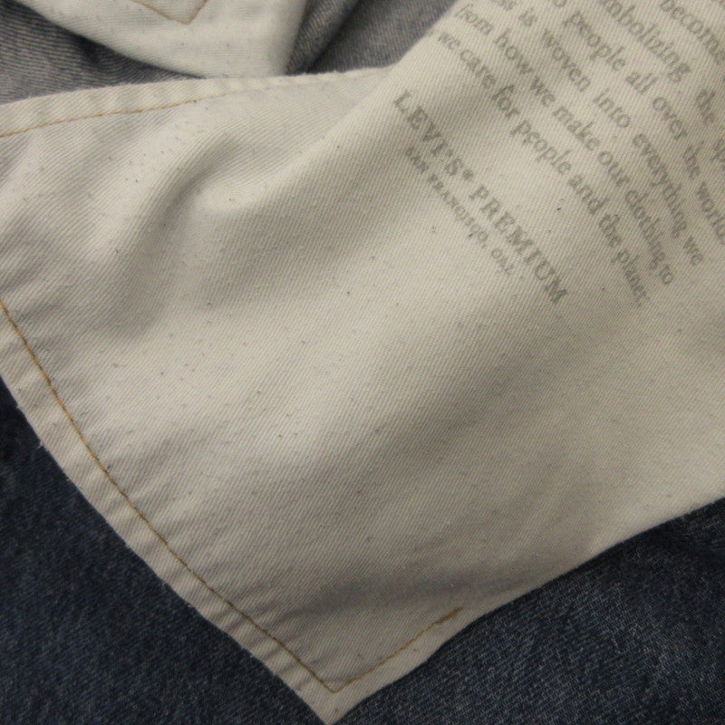 Levi's | リーバイス 505 デニムパンツ 00505-1868 USA製 ブルー サイズ：34