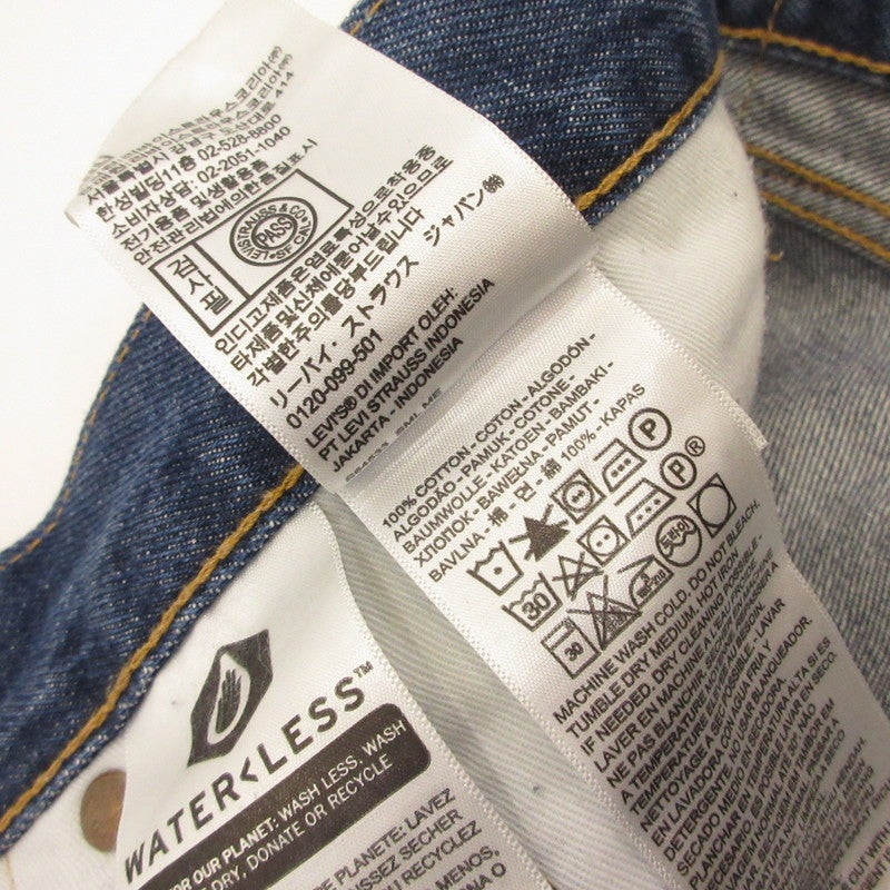 Levi's | リーバイス 505 デニムパンツ 00505-1868 USA製 ブルー サイズ：34