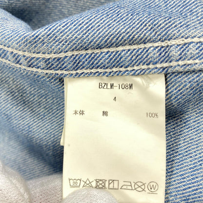 CIOTA(1LDKコーナー) | シオタ インディゴスビンコットン 11.5oz デニムカバーオール カバーオール BZLM-108M ブルー サイズ：4【姫路東店】