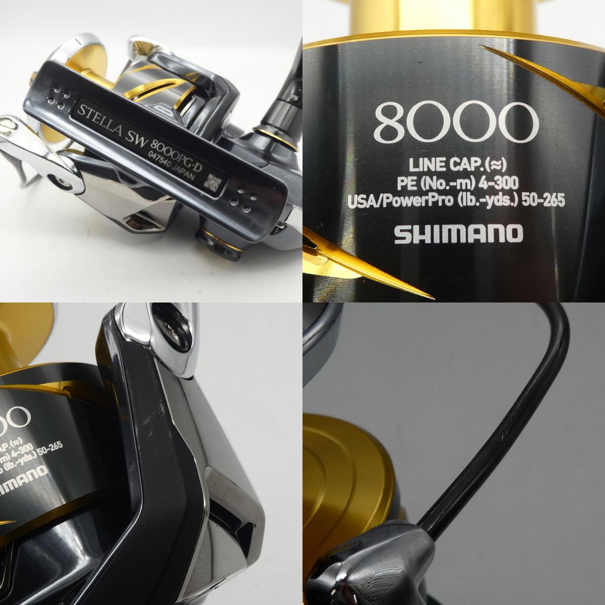 【フィッシング/釣り/釣具/リール】SHIMANO | シマノ【姫路東店】