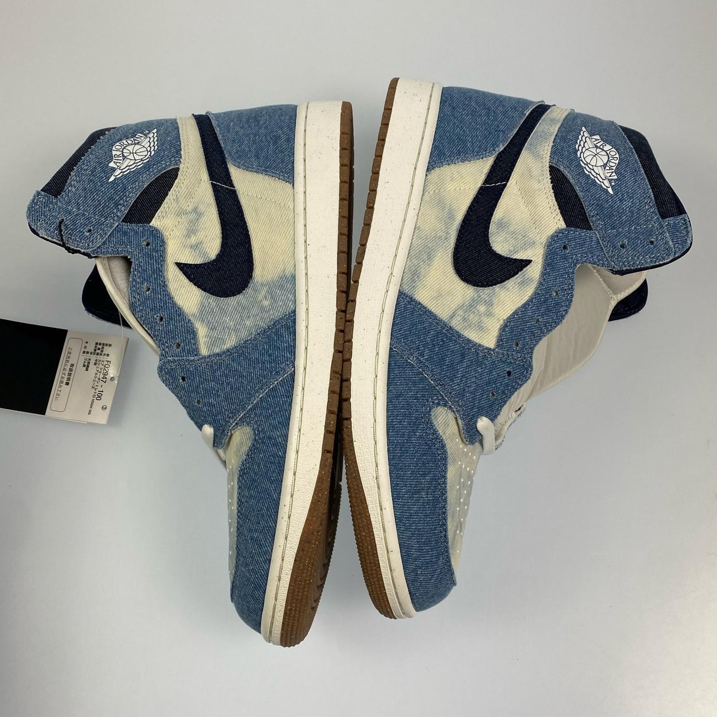NIKE | ナイキ AIR JORDAN 1 RETRO HIGH OG DENIM スニーカー FQ2947-100 2024S/S サイズ:30.0cm 専 30cm【姫路東店】