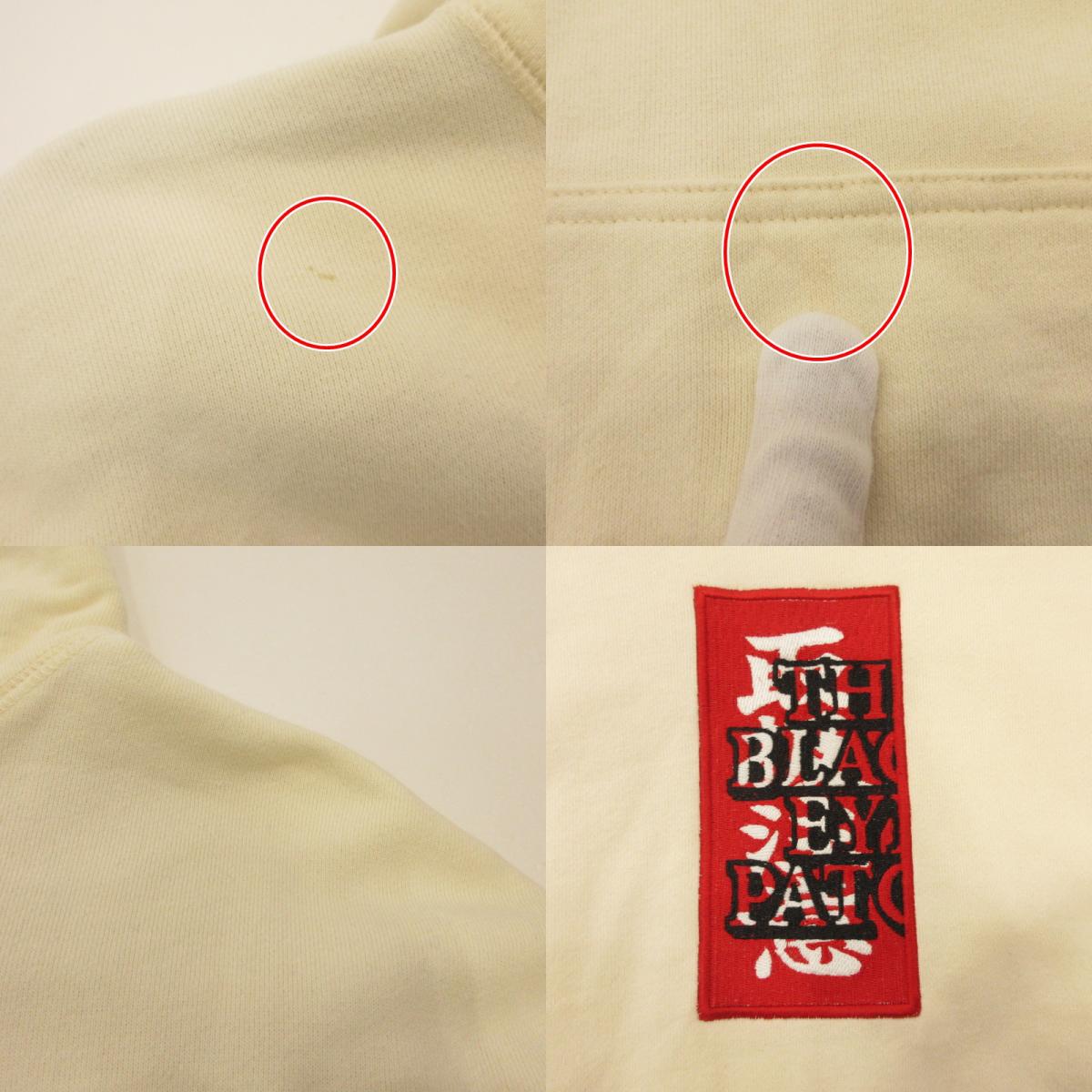 BlackEyePatch | ブラックアイパッチ HANDLE WITH CARE LABEL HOODIE パーカー アイボリー サイズ：M
