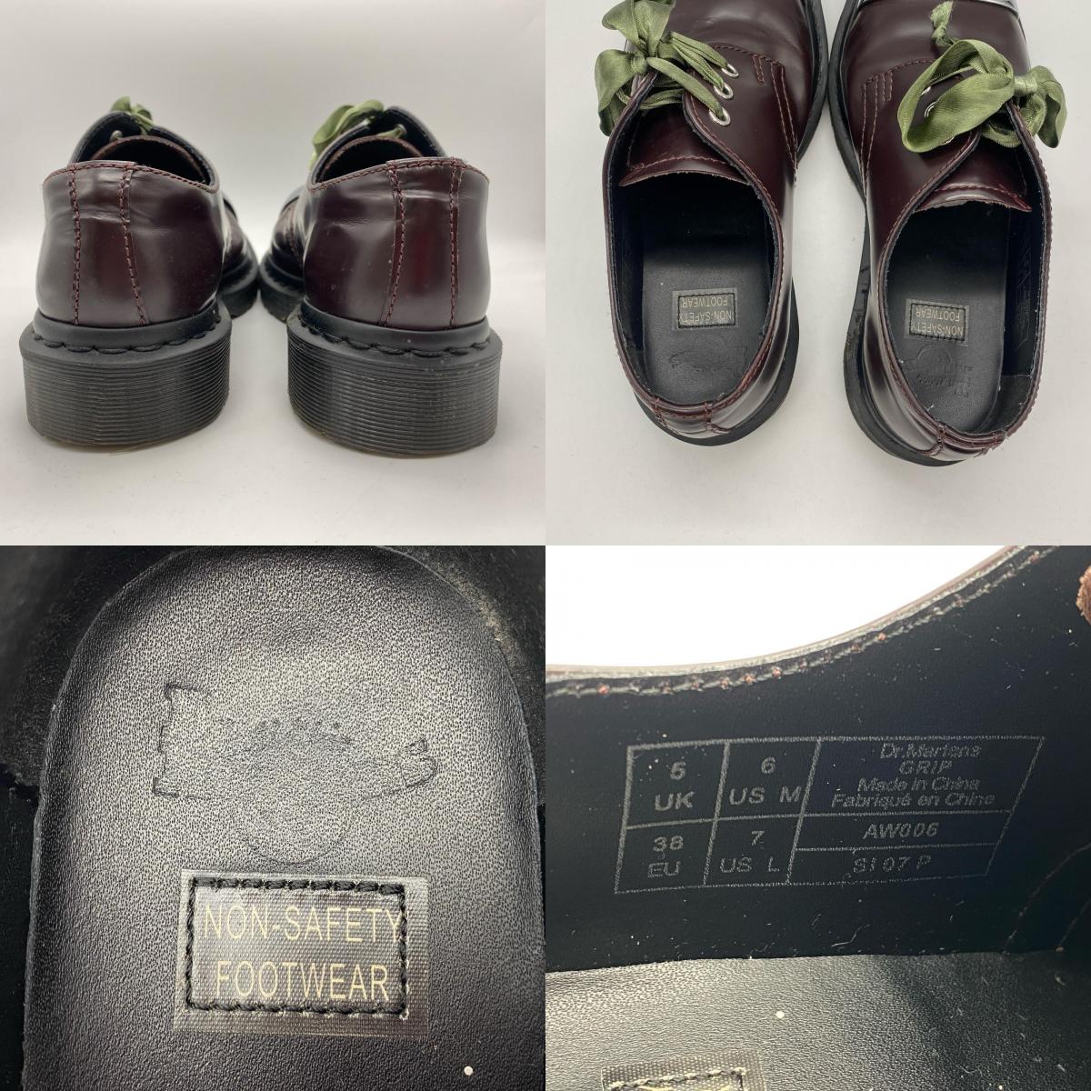 Dr.Martens | ドクターマーチン STEEL TOE 3ホールシューズ ブーツ 1461 UK5 ブラック【姫路東店】
