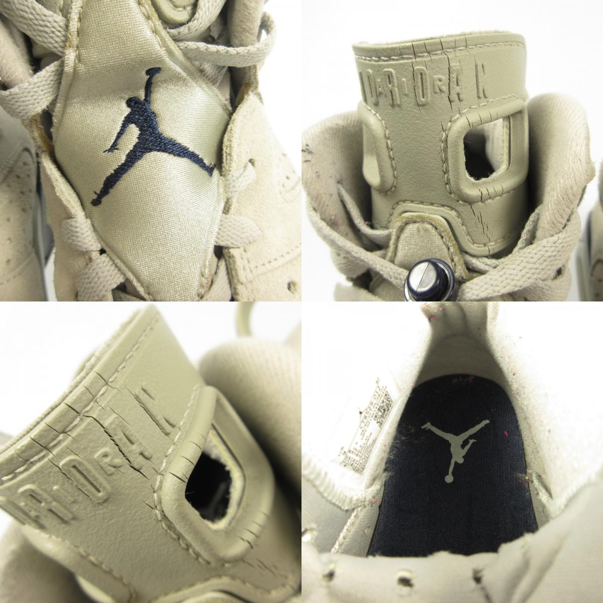 NIKE | ナイキ AIR JORDAN 6 RETRO スニーカー CT8529-012 グレー 27cm
